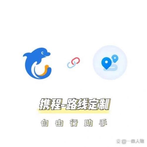 携程拿去花取现方法