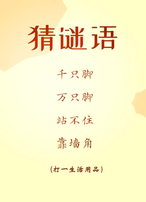 oppo手机突然响起来