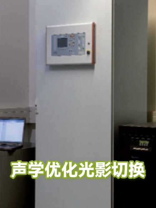 iphone屏幕一半亮一半暗缩略图