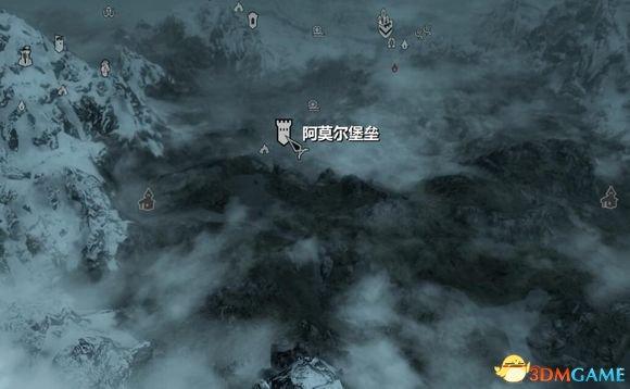 上古卷轴5生病如何治疗图标