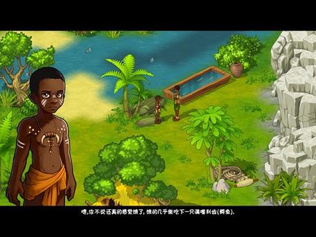荒岛求生正版下载安装图标