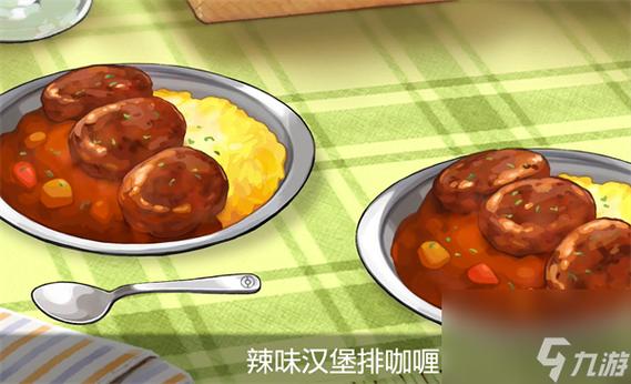 游戏饭手游平台缩略图
