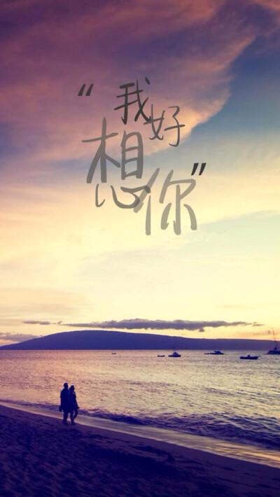 下载想念app