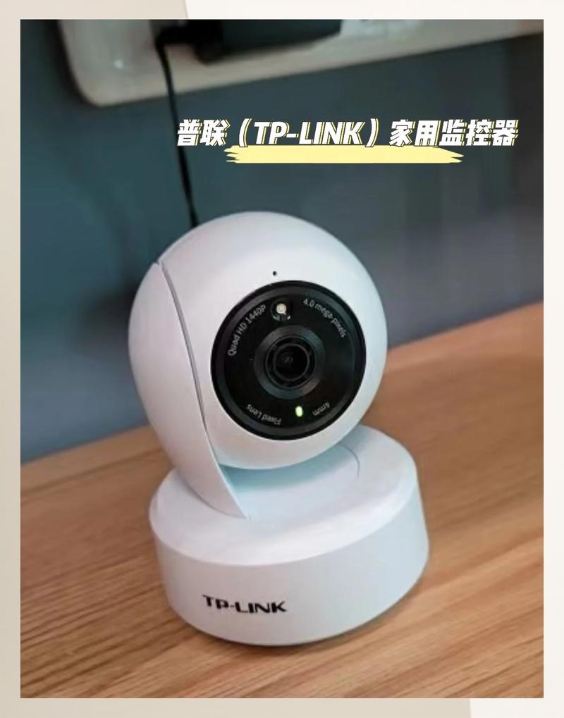 不用网络的无线监控摄像头图标
