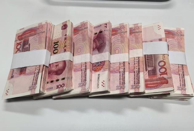 1万块钱8个点是多少钱