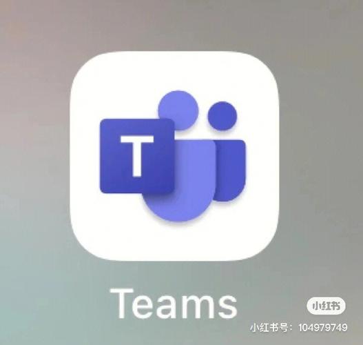 teams手机个人版下载截图