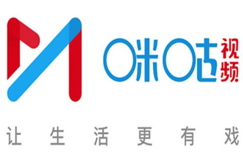 咪咕视频app下载官方正版缩略图