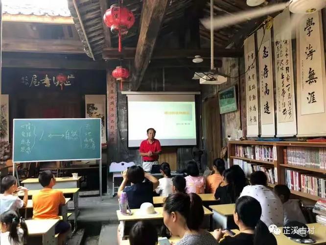 宅书屋龙马文化线上文学城截图