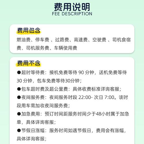 快眼迈步糖果交易规则截图