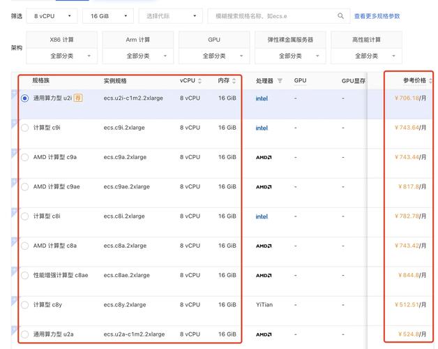 servibe881apk最新版本更新内容及更新日游戏截图