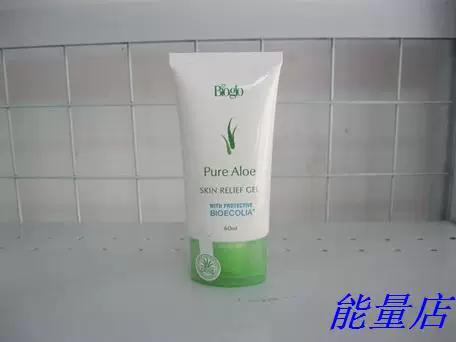去除照片上的涂鸦游戏截图