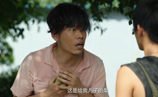 qq付费群搜索不显示截图