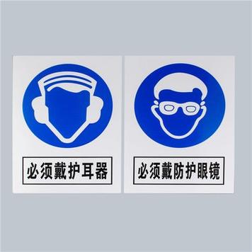 耳机音量安全警告没了截图