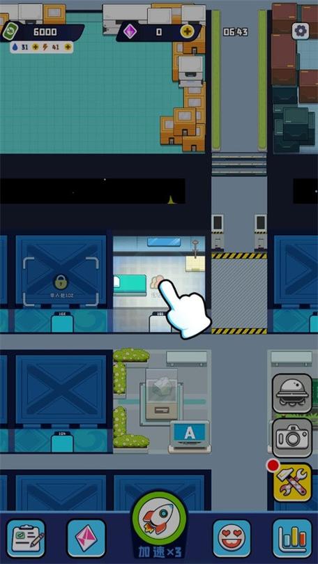 太空空间站游戏截图