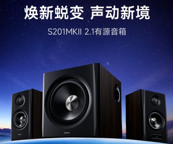 口碑最好的电吹管音箱