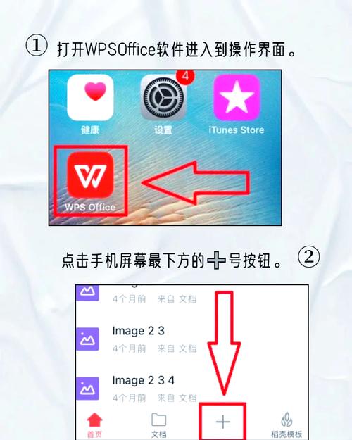 钉钉屏幕共享ppt的方法缩略图
