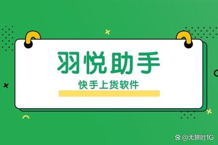 华为悦盒有线连接不上网络缩略图