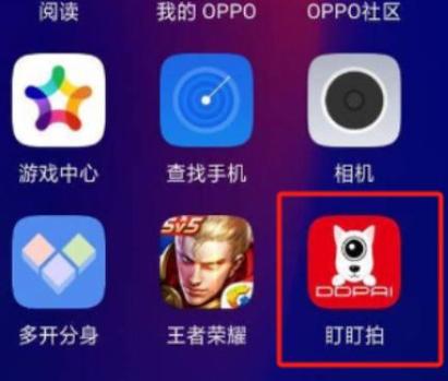 监控画面时间与实际时间不一致图标