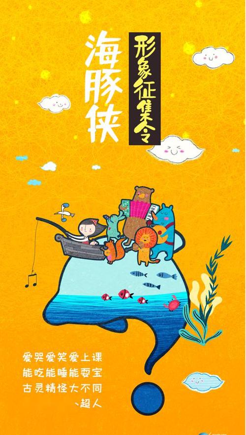 卫星电视怎么突然没台了