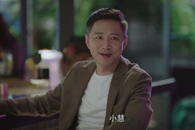 女士的法则简沛然结局图标