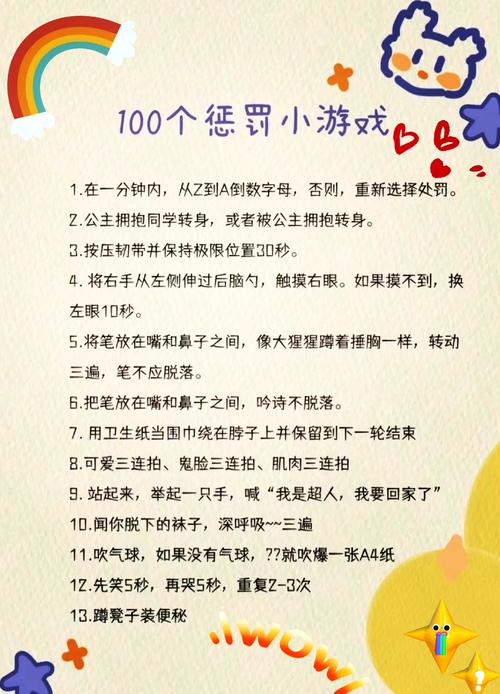 王者荣耀匹配挂机会被扣分吗截图