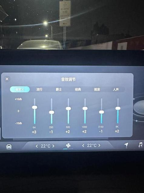 华为手机每隔几秒就响一下