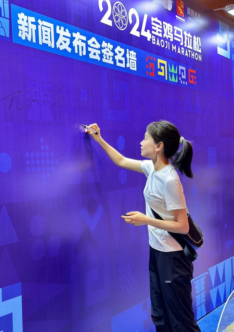 浩天快讯签到游戏截图