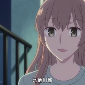 沙弥香和侑的结局缩略图