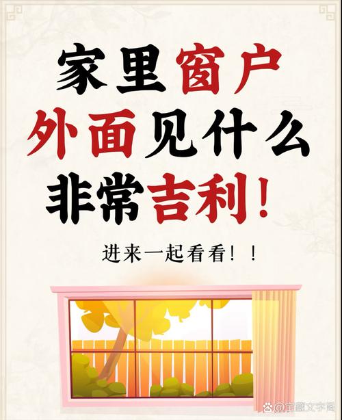 电脑屏幕显示多个窗口缩略图