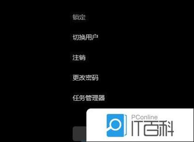 电脑不显示弹出u盘游戏截图