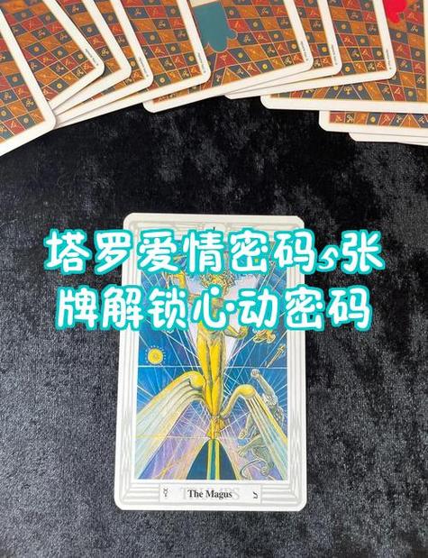 怎样让男人心心念念都是你缩略图