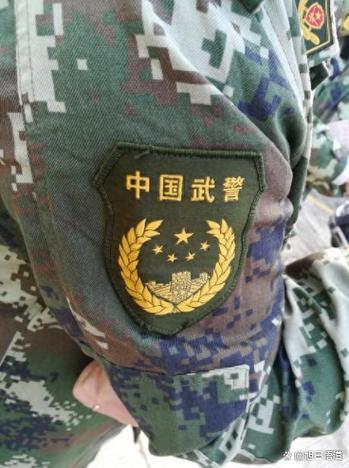 全国部队联系电话图标