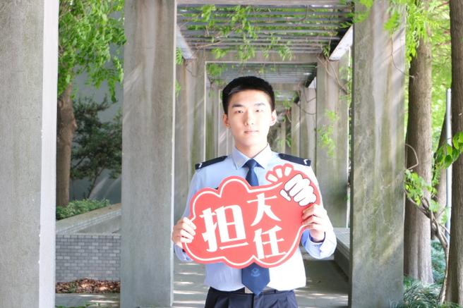 防走失背包图标