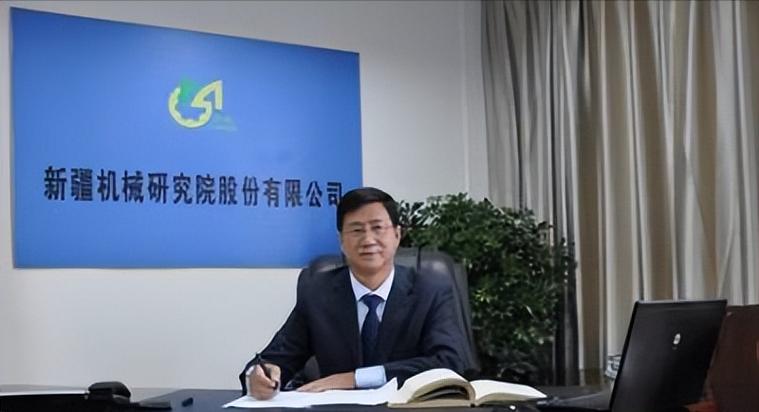 新研股份今天最新消息游戏截图