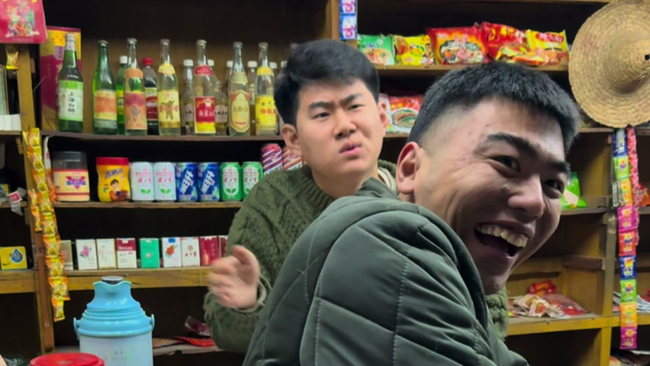 阿牛小卖部全集观看截图