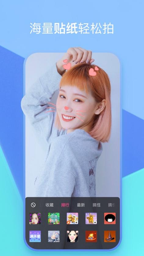 泡芙短视频兑换码哪里获得图标