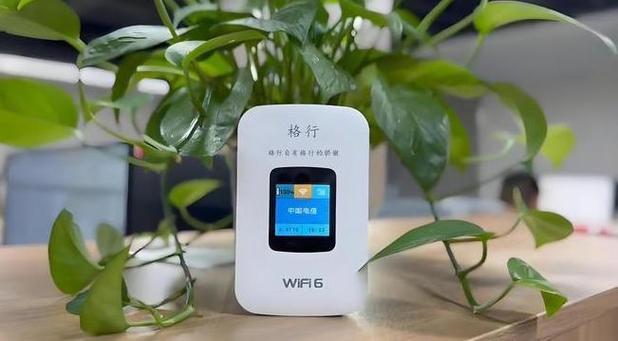 免实名移动wifi缩略图