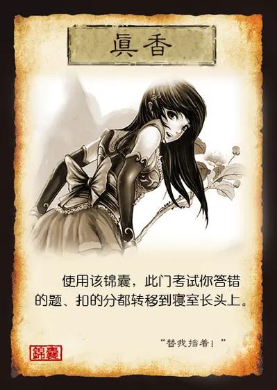 lol被盗申诉成功几率大吗游戏截图
