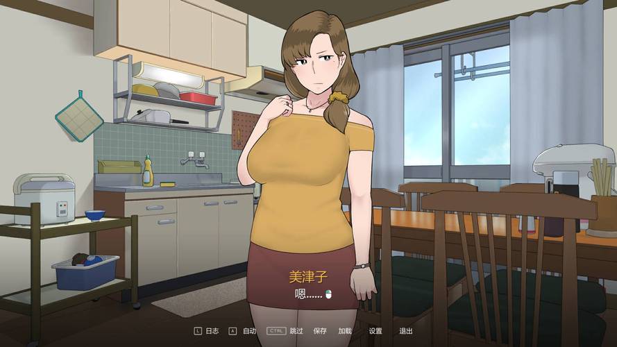 母亲Lessons汉化版