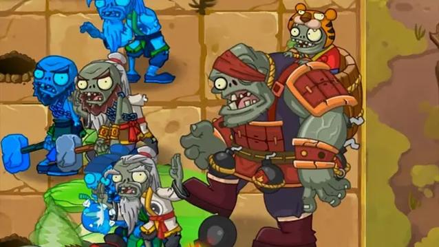 pvz2老版本下载