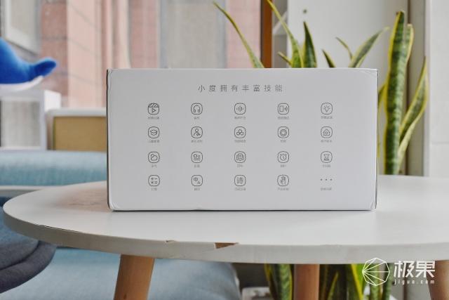 小度智能屏x8按键说明图标