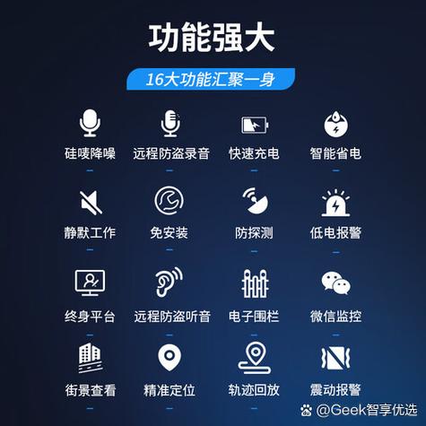 支付宝账户突然不存在缩略图