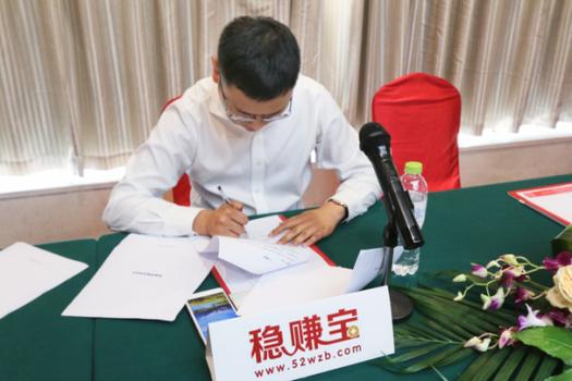 赚钱软件哪个赚钱多,又安全游戏截图