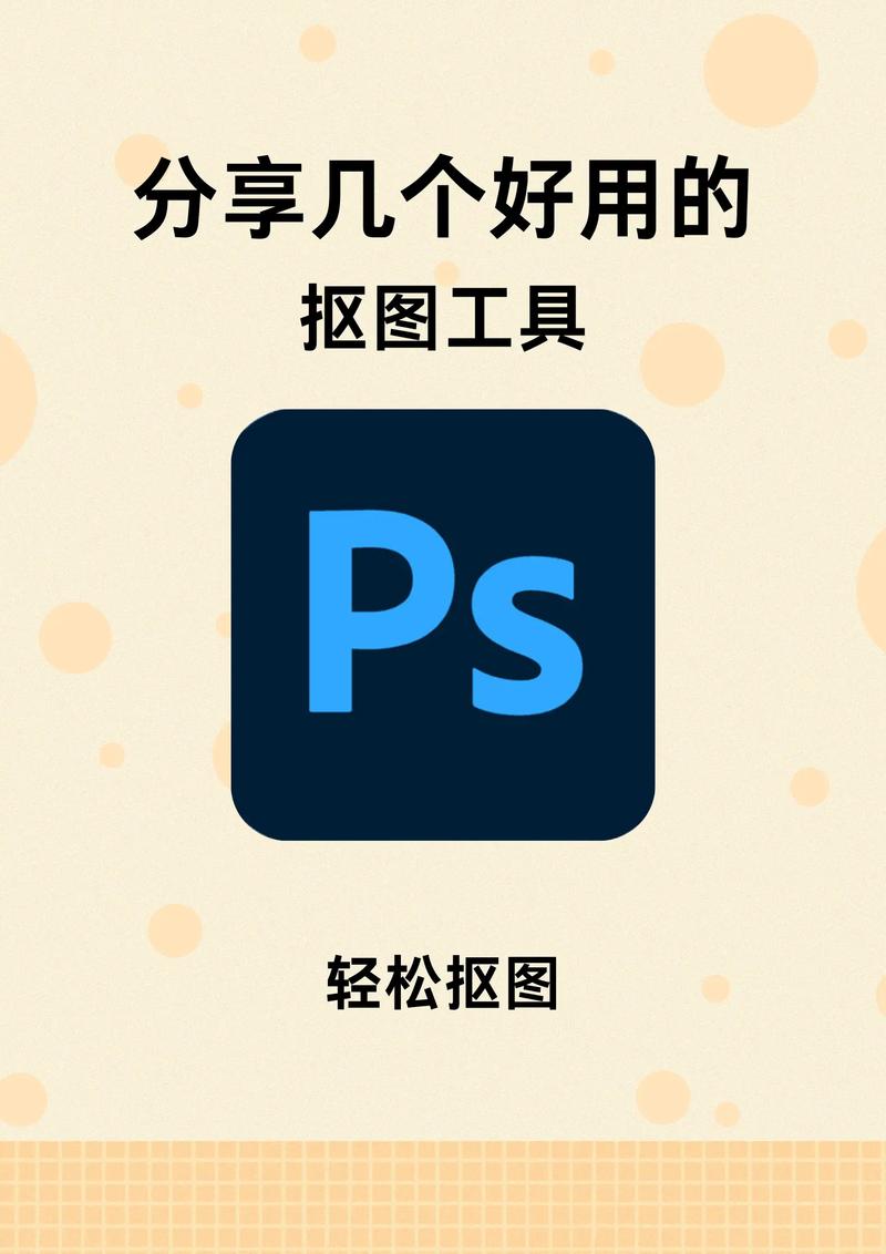 cad图层锁定快捷键截图