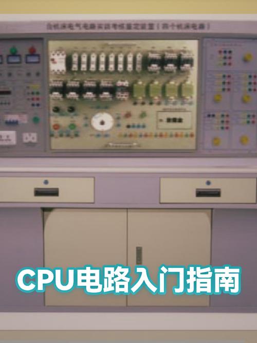 盒装cpu和散片cpu的区别缩略图