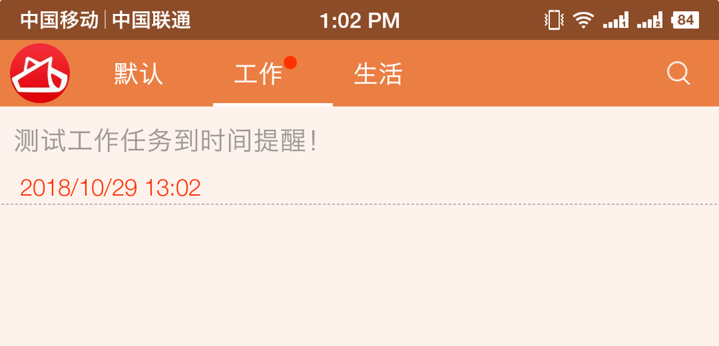 身上每天都有小红点冒出来