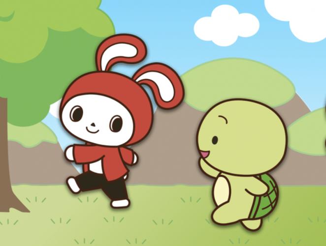 mikey和豆豆截图