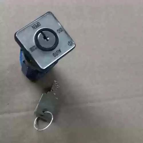 钥匙a锁能改成b锁吗截图