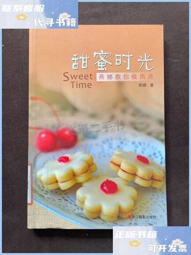 适合情侣室内玩的游戏图标