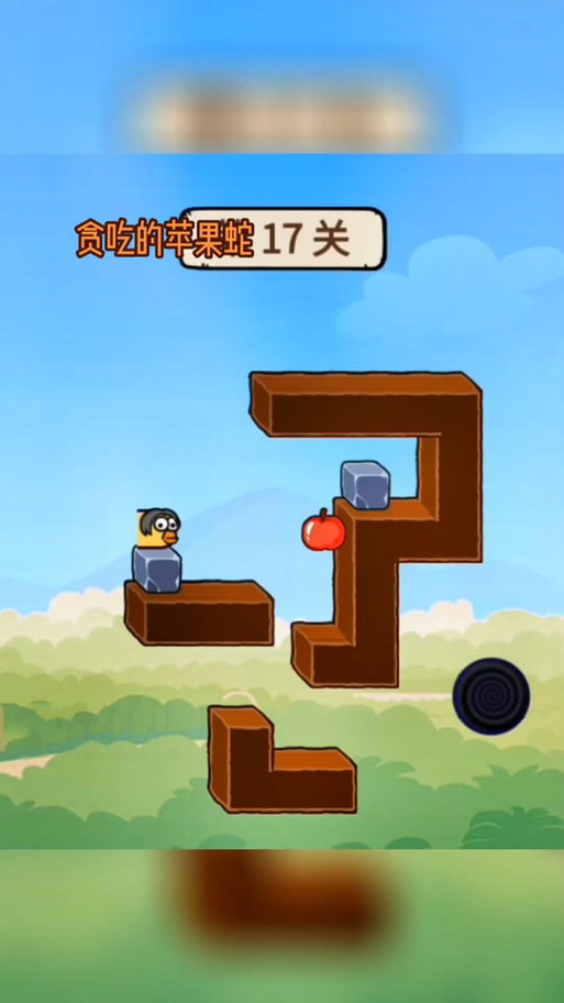 旧版吃水果贪吃蛇